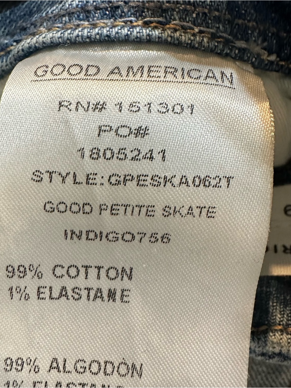 Good American Women's Good Skate Petite High Rise Wide Leg Jeans Size 29 Indigo - Picture 12 of 13